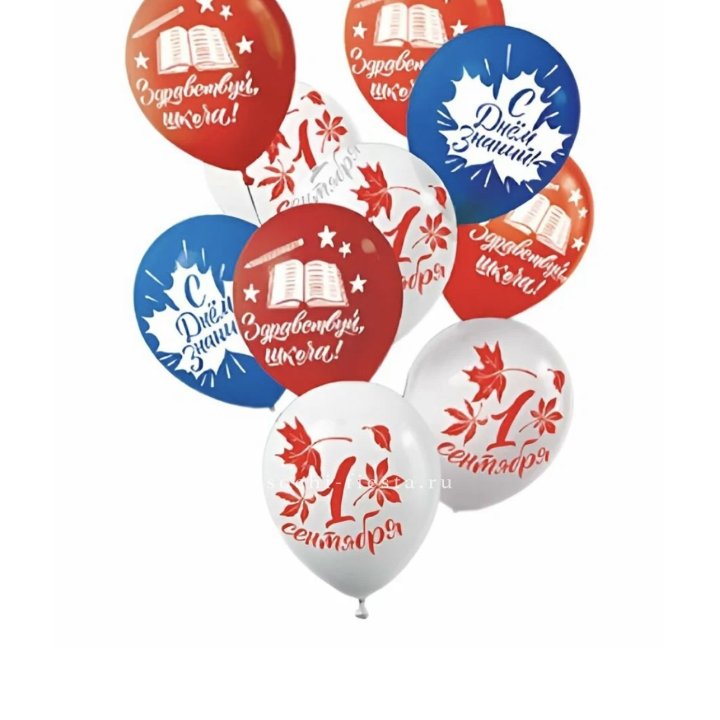 Воздушный шар на день знаний в Магнитогорске