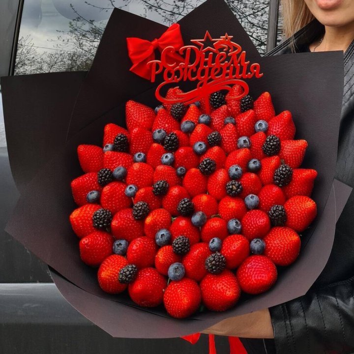 Ягодный бум №5 в Магнитогорске