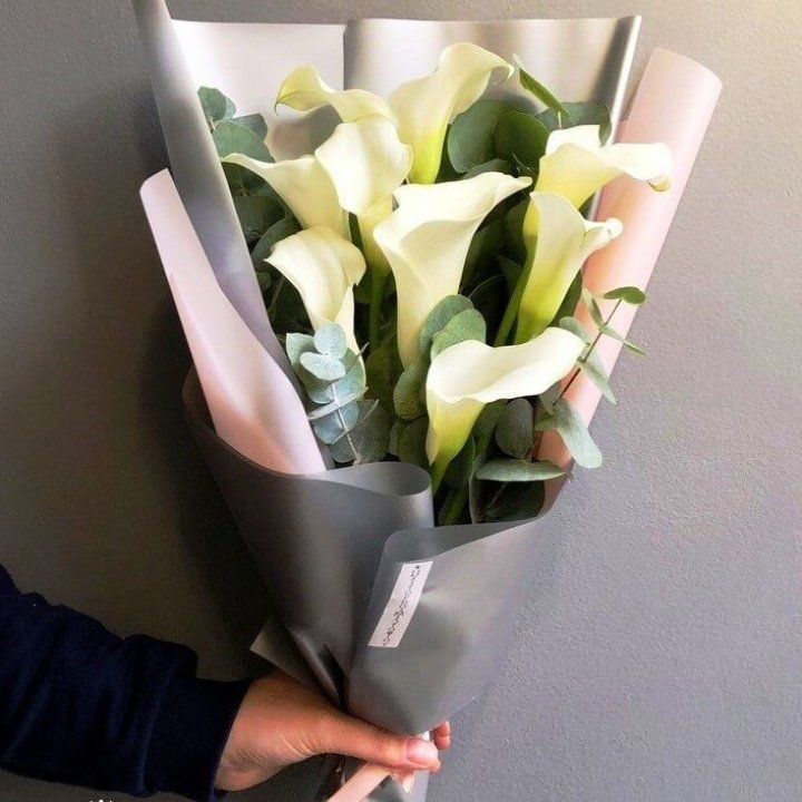 Каллы с эвкалиптом в Магнитогорске