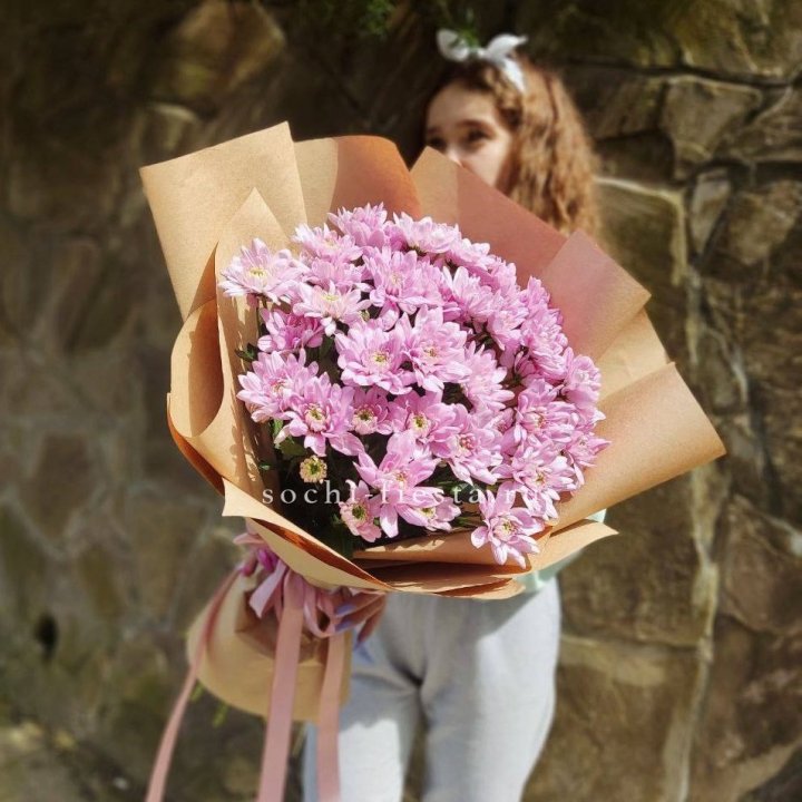 Букет хризантем в крафте в Магнитогорске