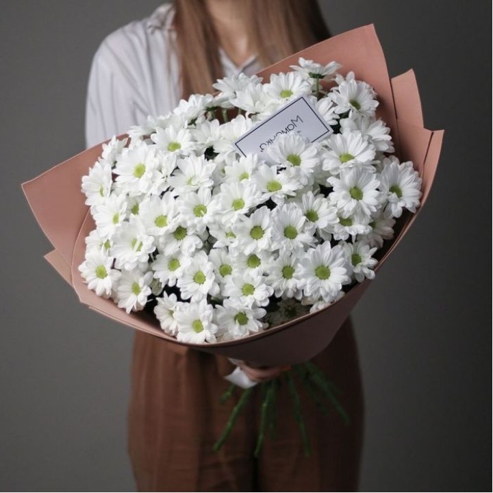 Хризантемы в крафте в Магнитогорске