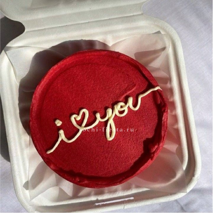 Бенто-торт "Я тебя люблю бесконечно" в Магнитогорске