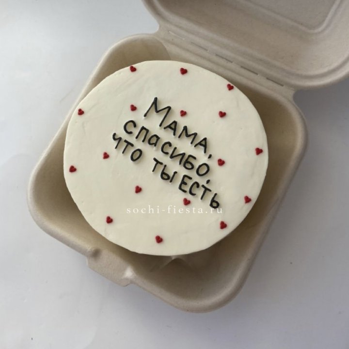 Бенто-торт "Мама спасибо что ты есть" в Магнитогорске