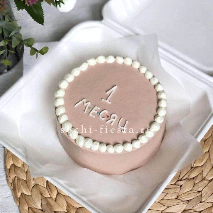 Бенто-торт "Важная дата" в Магнитогорске