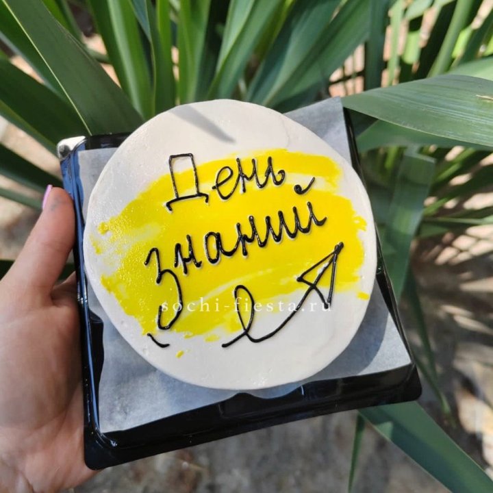 Бенто-торт "День знаний" в Магнитогорске