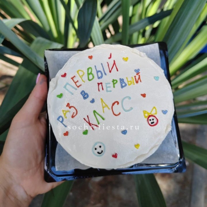Бенто-торт "Первый раз в первый класс" в Магнитогорске