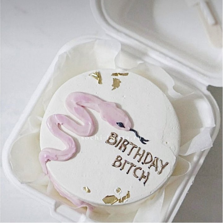 Бенто-торт "С днем рождения, врединка!"  в Магнитогорске