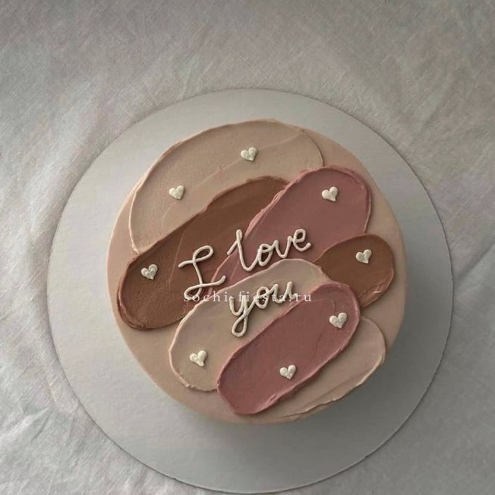 Бенто-торт "Я тебя люблю невероятно"  в Магнитогорске