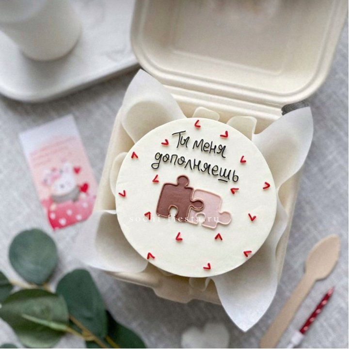 Бенто-торт "ТЫ меня дополняешь"  в Магнитогорске