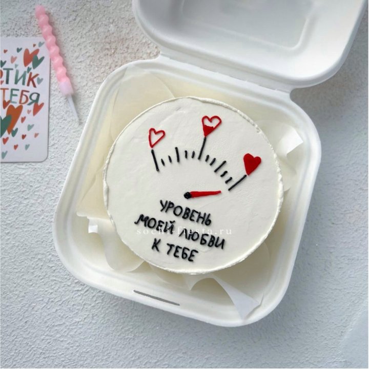 Бенто-торт "Уровень моей любви к тебе"  в Магнитогорске