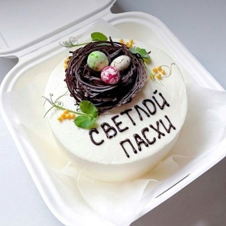 Бенто-торт "Светлой Пасхи" 1 в Магнитогорске