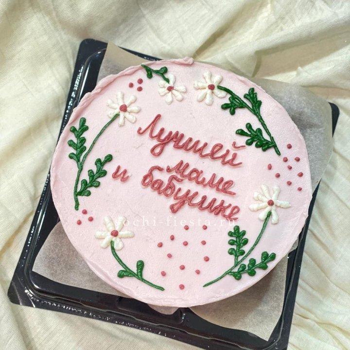 Бенто-торт "Лучшей маме и бабушке"  в Магнитогорске