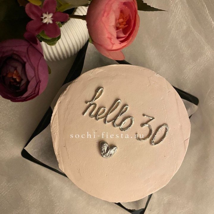 Бенто-торт "Привет" в Магнитогорске