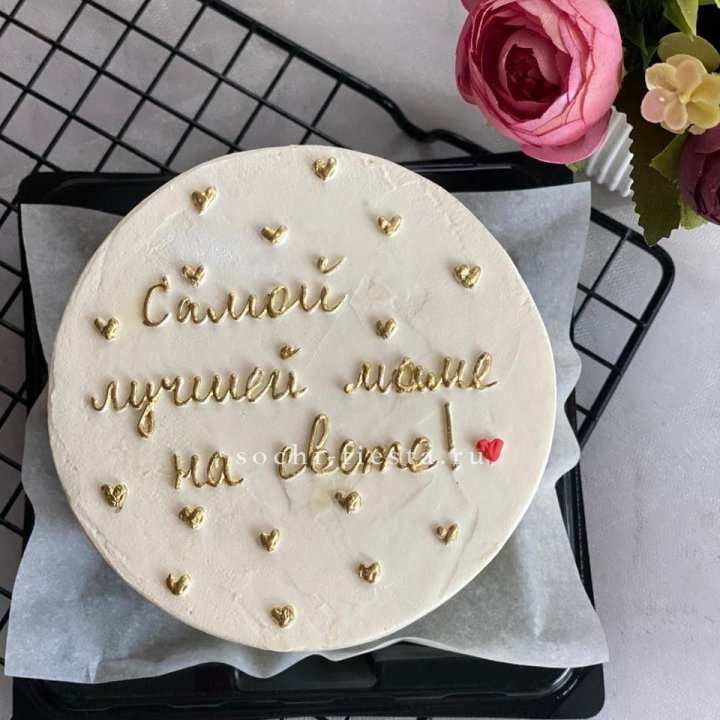 Бенто-торт "Самой лучшей маме на свете!" в Магнитогорске