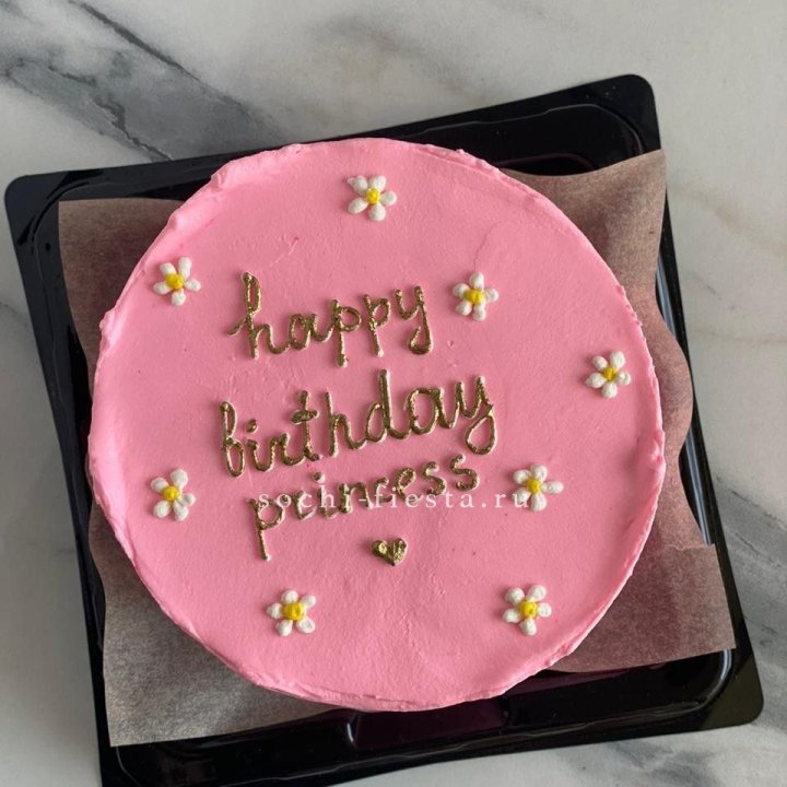 Бенто-торт "С днём Рождения" в Магнитогорске