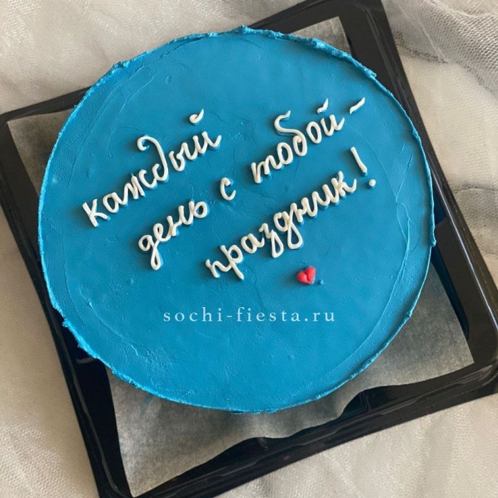 Бенто-торт "Каждый день с тобой праздник"  в Магнитогорске