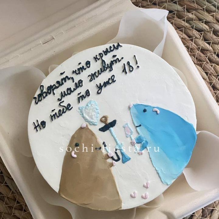 Бенто-торт "Крысы"  в Магнитогорске