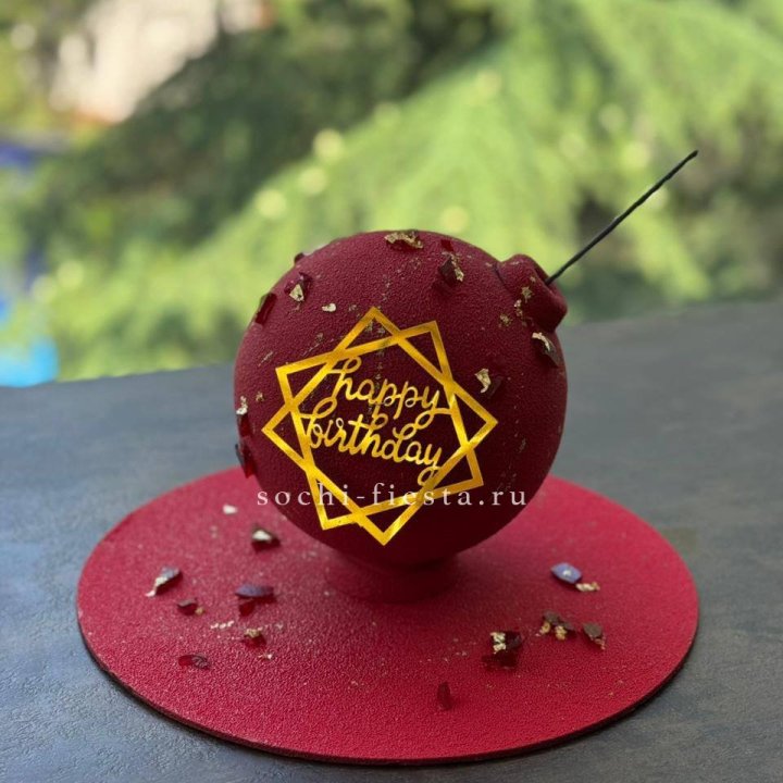 Торт "Сюрприз" в Магнитогорске
