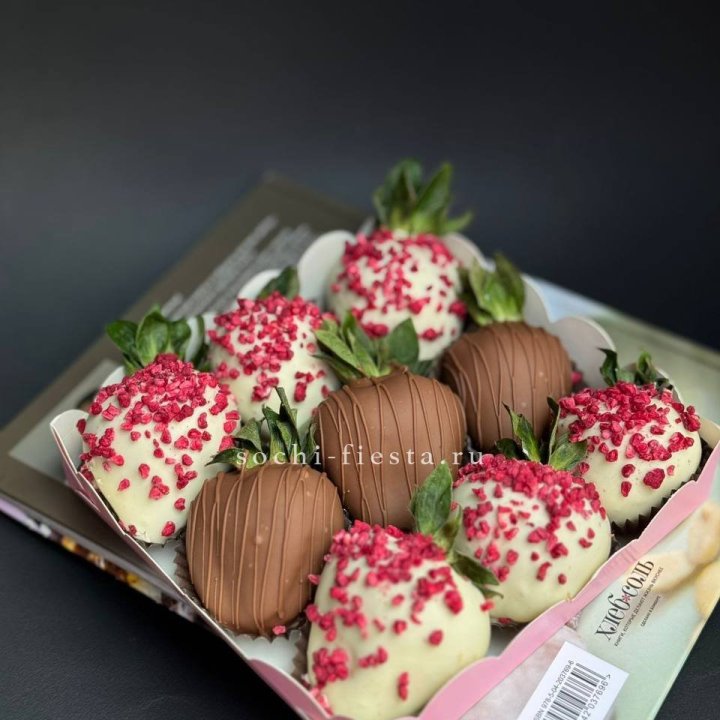 Клубника в шоколаде 9 ягод №2 в Магнитогорске