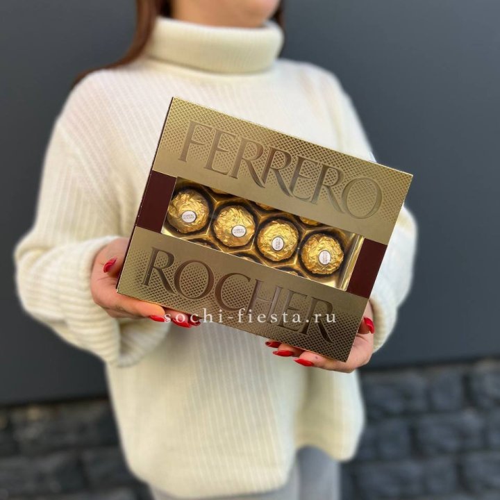 Конфеты Ферреро в Магнитогорске