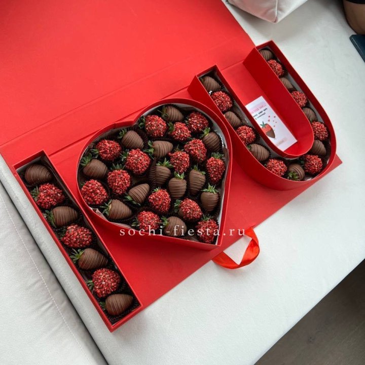 Клубника в шоколаде "Я люблю тебя" в Магнитогорске