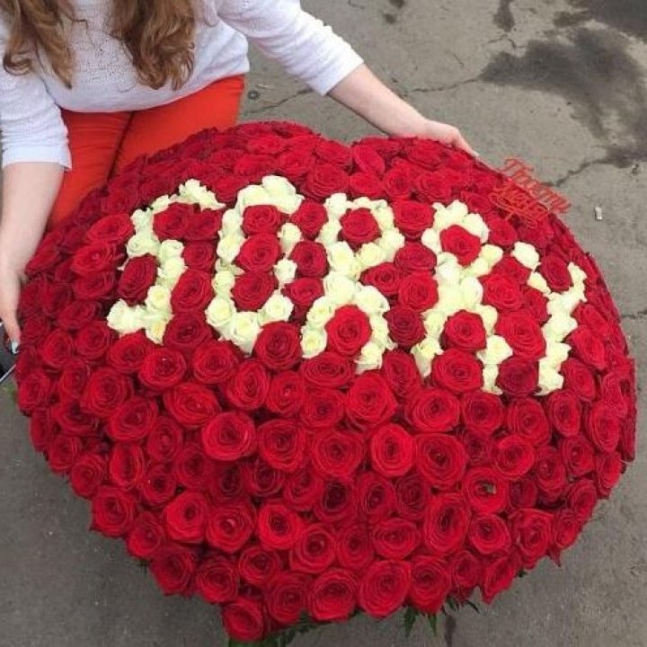 351 роза "Прости меня" в Магнитогорске