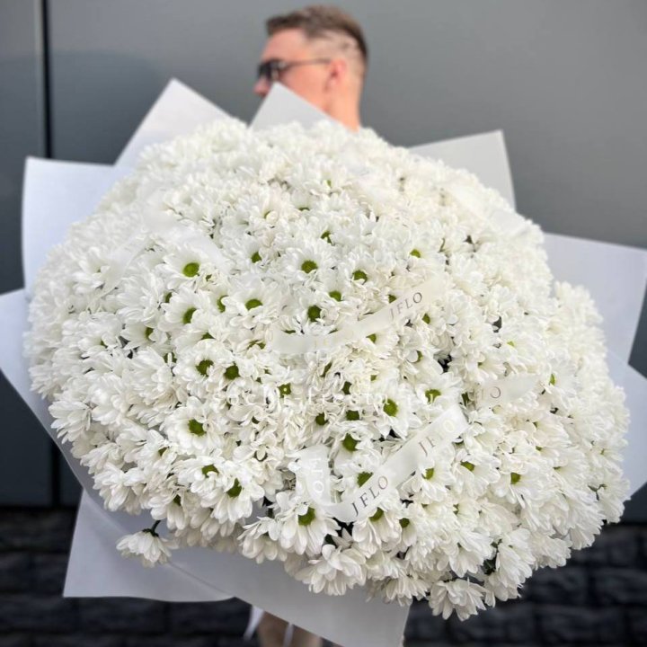  Букет хризантем "Макси" в Магнитогорске