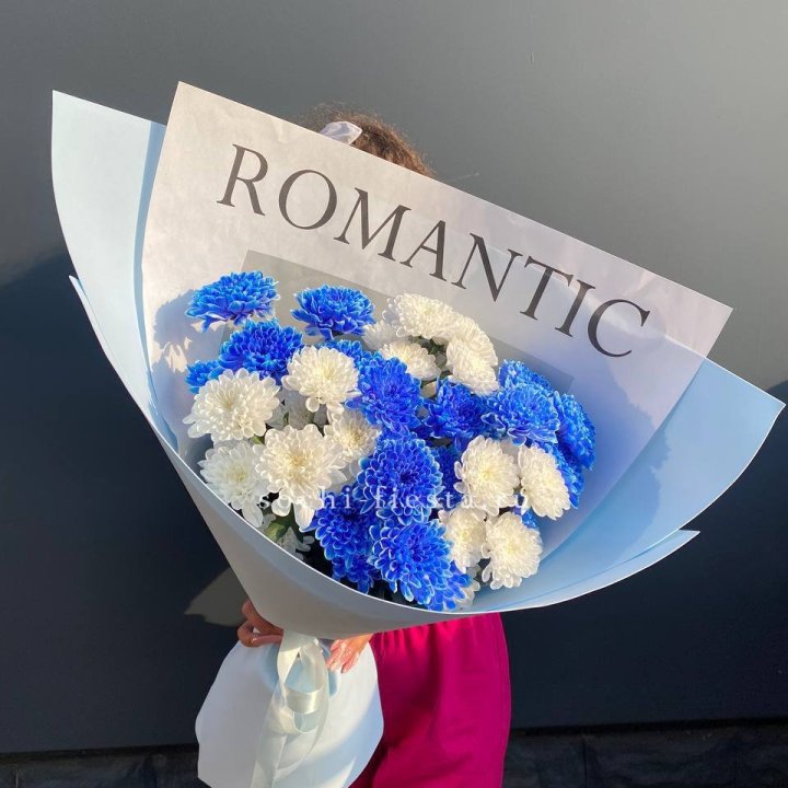 Букет кустовых хризантем  в Магнитогорске