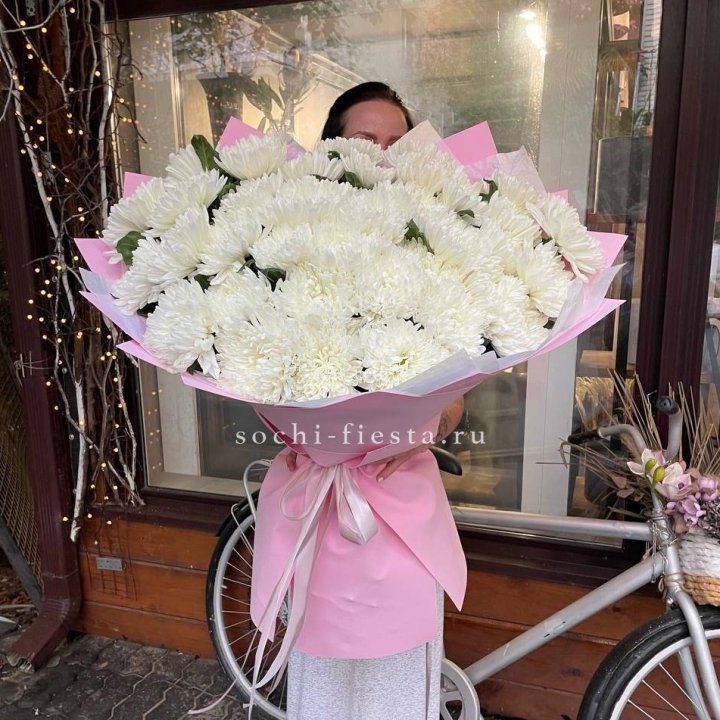 Букет Ванила в Магнитогорске