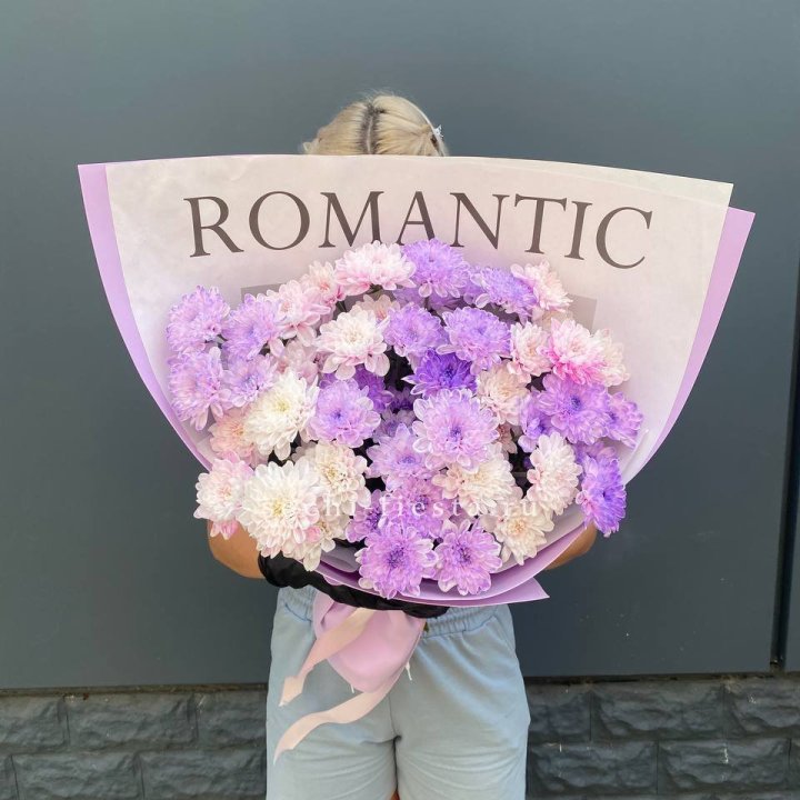 Букет сиреневых хризантем в Магнитогорске