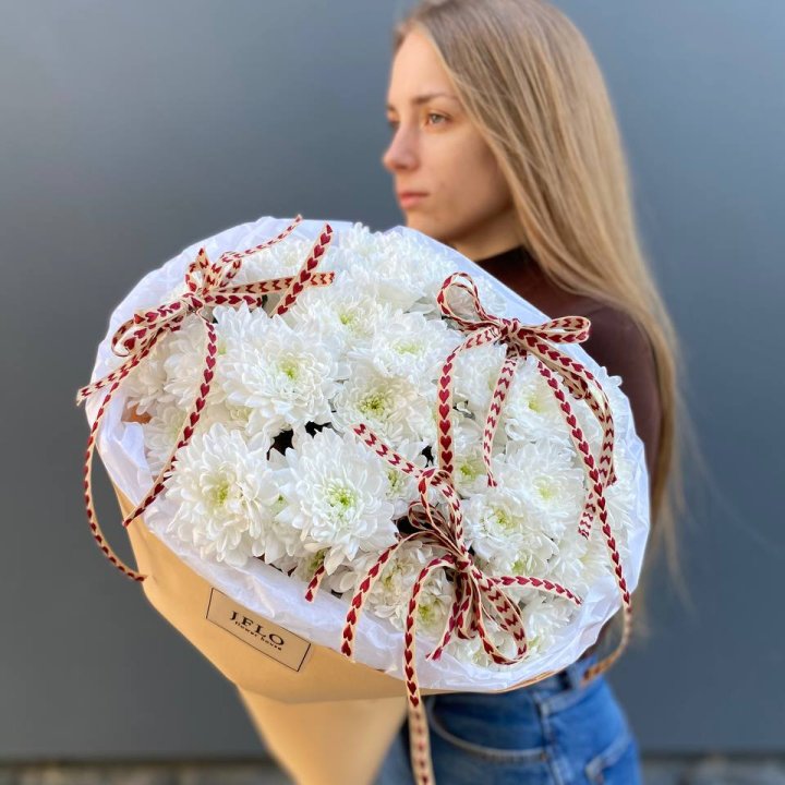 Букет "Хризантемы с любовью" в Магнитогорске