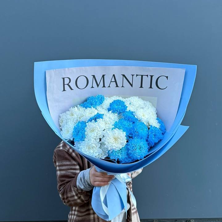 Дуо хризантем в Магнитогорске