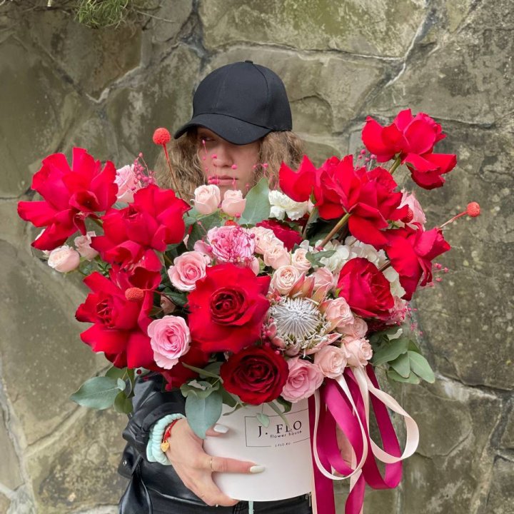 Яркий бокс "Для неё" в Магнитогорске