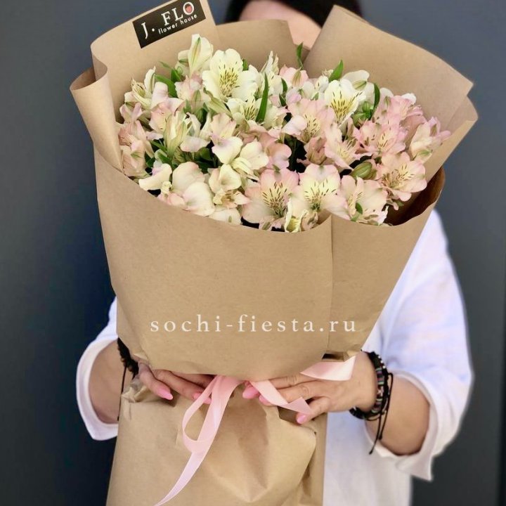 17  альстромерий в крафте в Магнитогорске