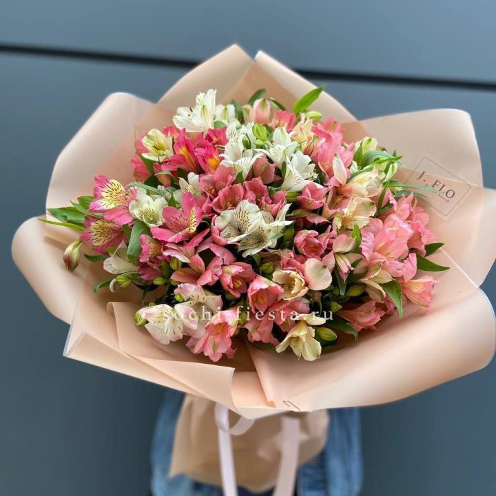 Букет альстромерий "Вандер" в Магнитогорске