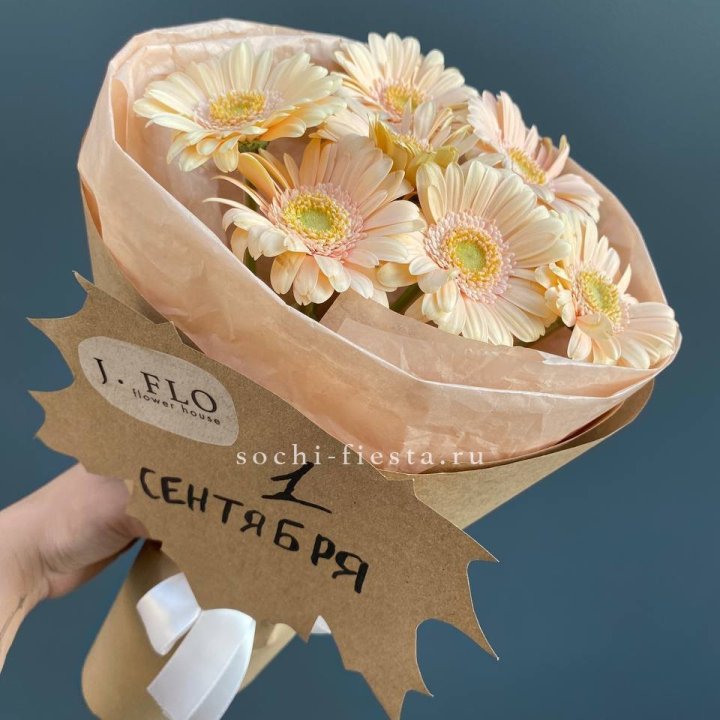 Букет гербер к 1 сентября в Магнитогорске