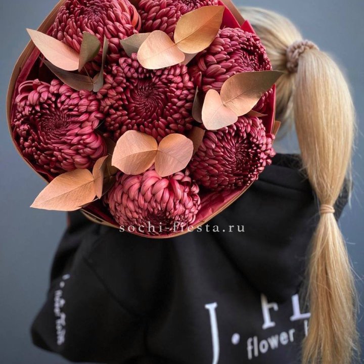 Хризантемы "Голд шоколад" в Магнитогорске