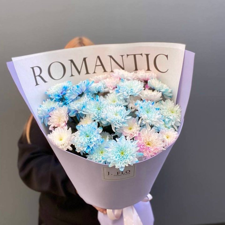 Букет кустовых хризантем в Магнитогорске