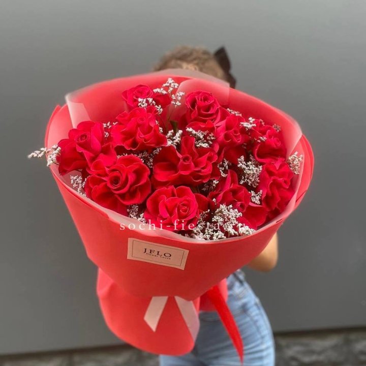 Букет "Элегант" в Магнитогорске