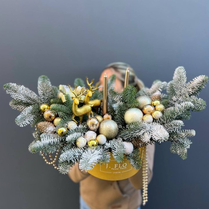 Композиция "Мери крисмас голд" в Магнитогорске