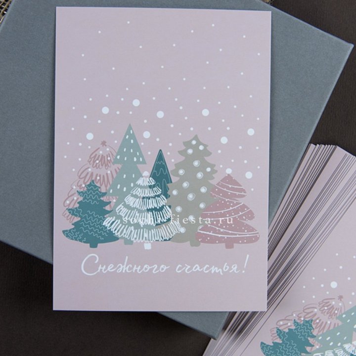 Открытка к букету "Снежного счастья" в Магнитогорске