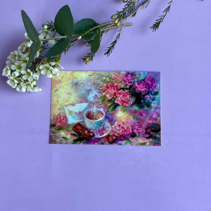 Открытка к букету "Романтика" в Магнитогорске