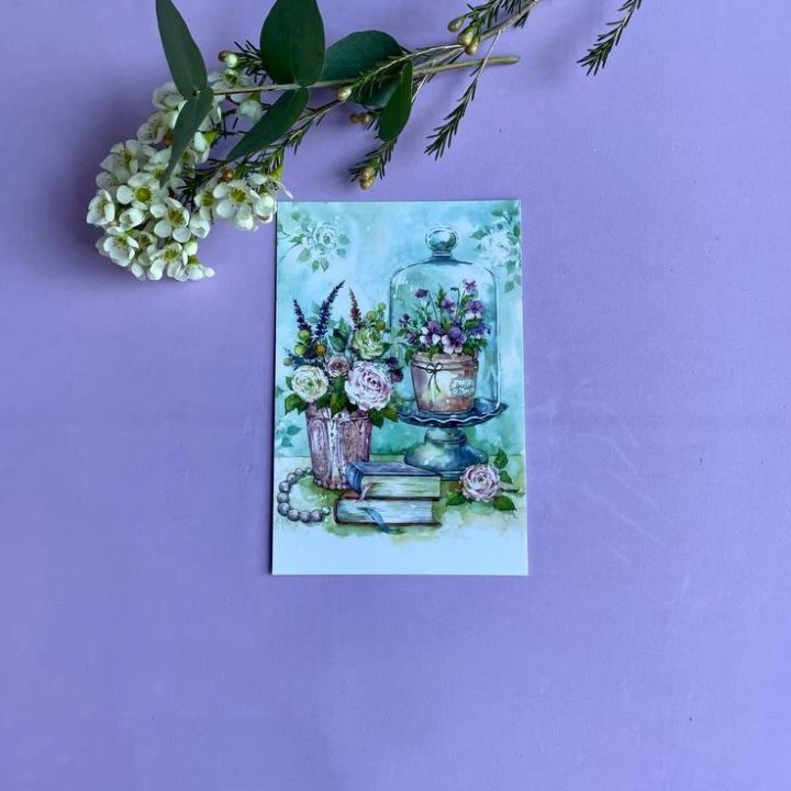 Открытка к букету "Книги" в Магнитогорске