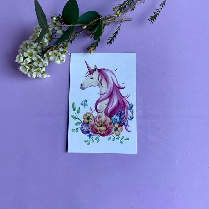 Открытка к букету "Единорог" в Магнитогорске