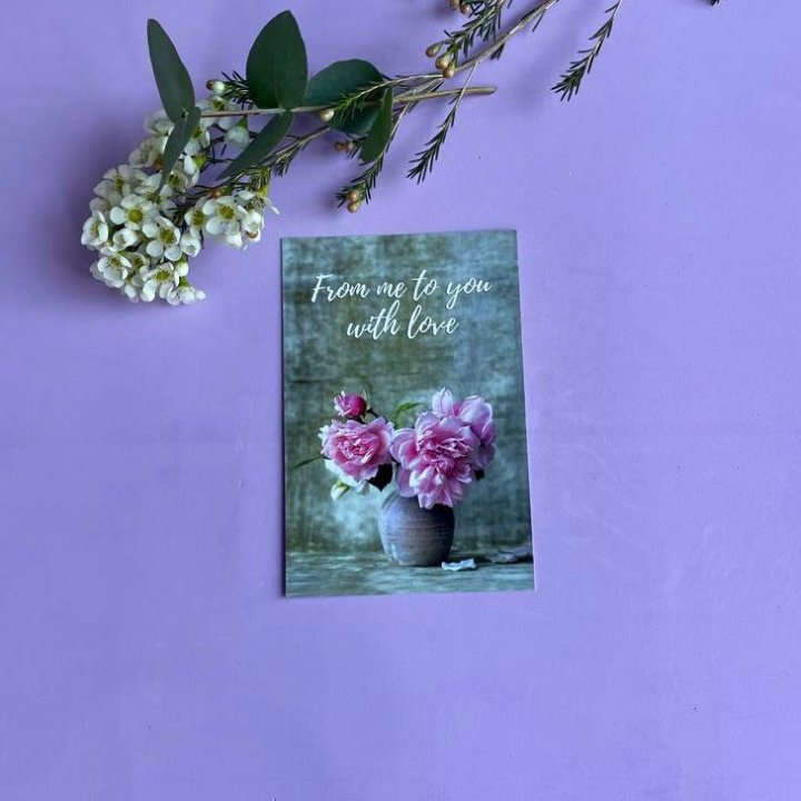 Открытка к букету "С любовью..." в Магнитогорске