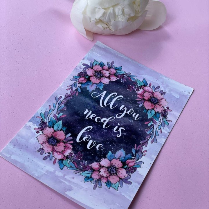 Открытка к букету "Все, что тебе нужно - это любовь" в Магнитогорске