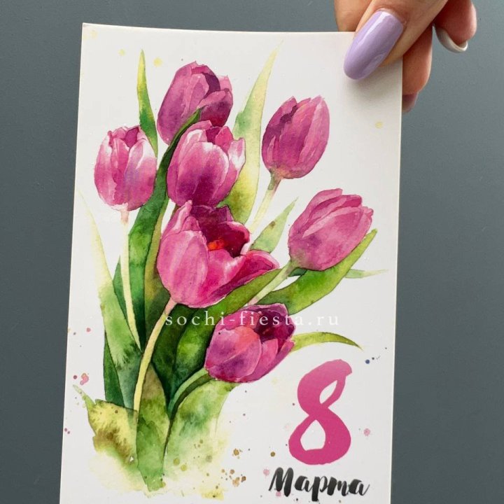 Открытка к букету "8 марта!" в Магнитогорске