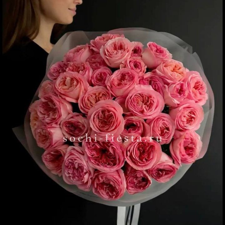 39 Пинк экспрешен  в Магнитогорске