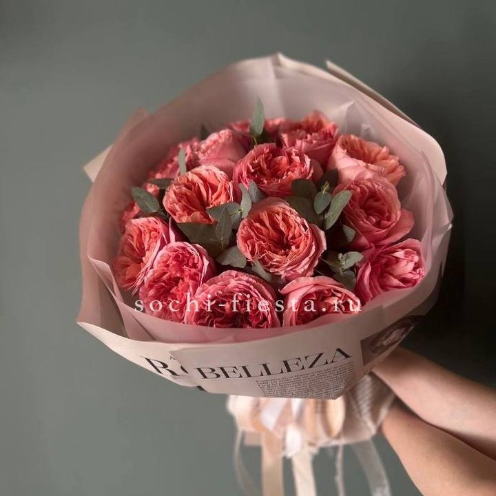 15 Пинк экспрешен в Магнитогорске