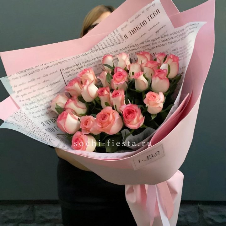 25 роз "Джумилия" в Магнитогорске